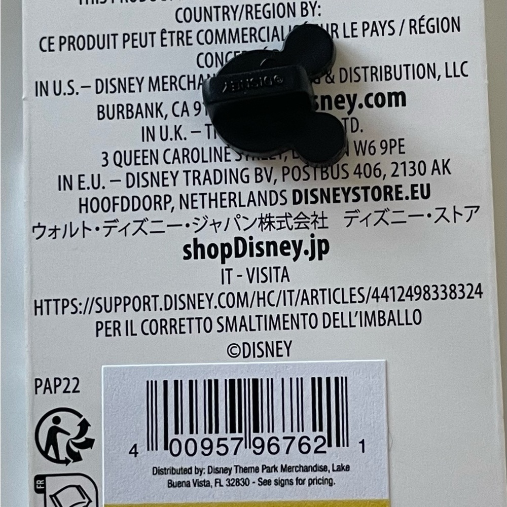 Disney Princess Ariel Trading Pin - Picture 2 of 4